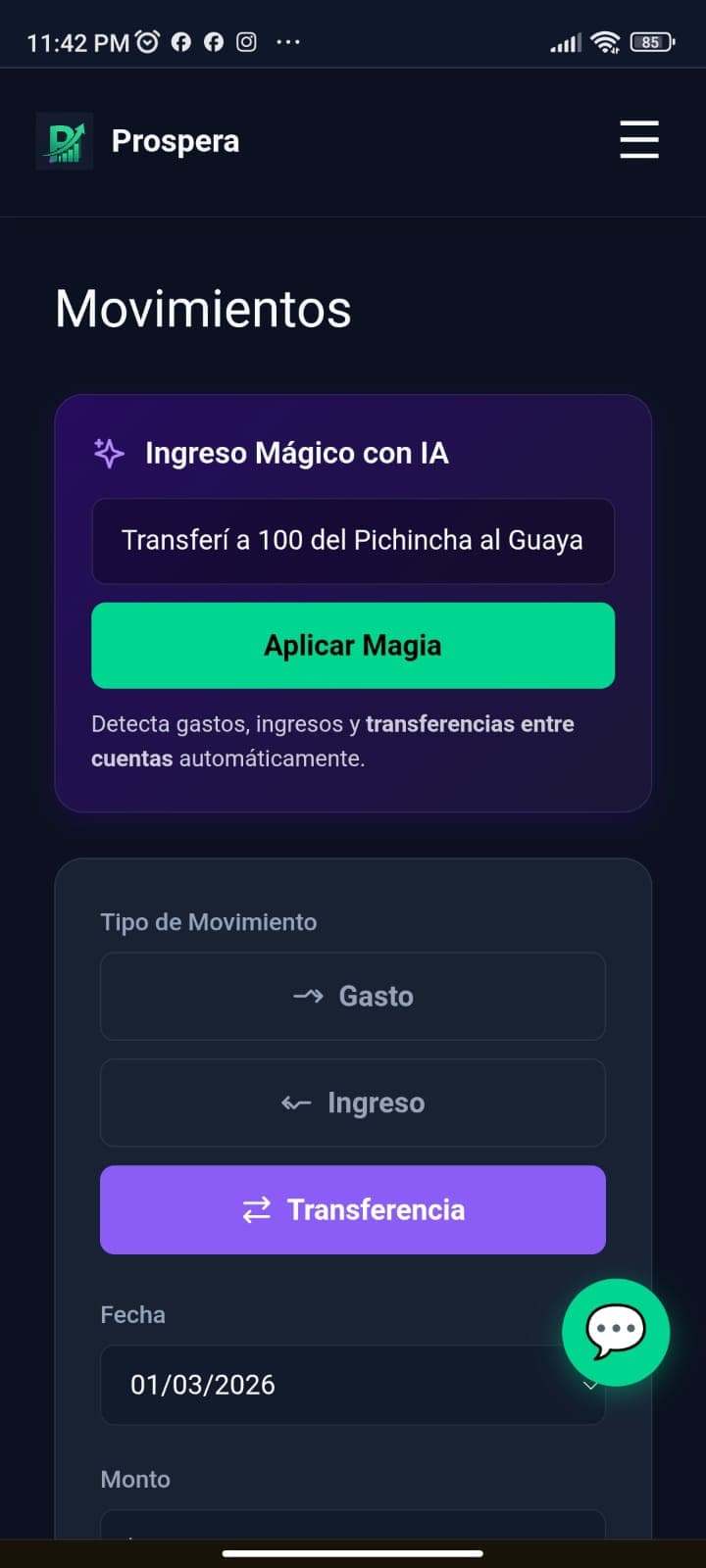 UI Shot